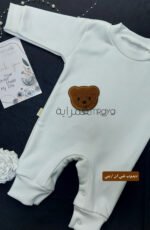 ⁦دبدوب شي ان / بني تطريز بارز⁩ - الصورة ⁦3⁩
