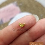 سنبله دهبي ثنائيه