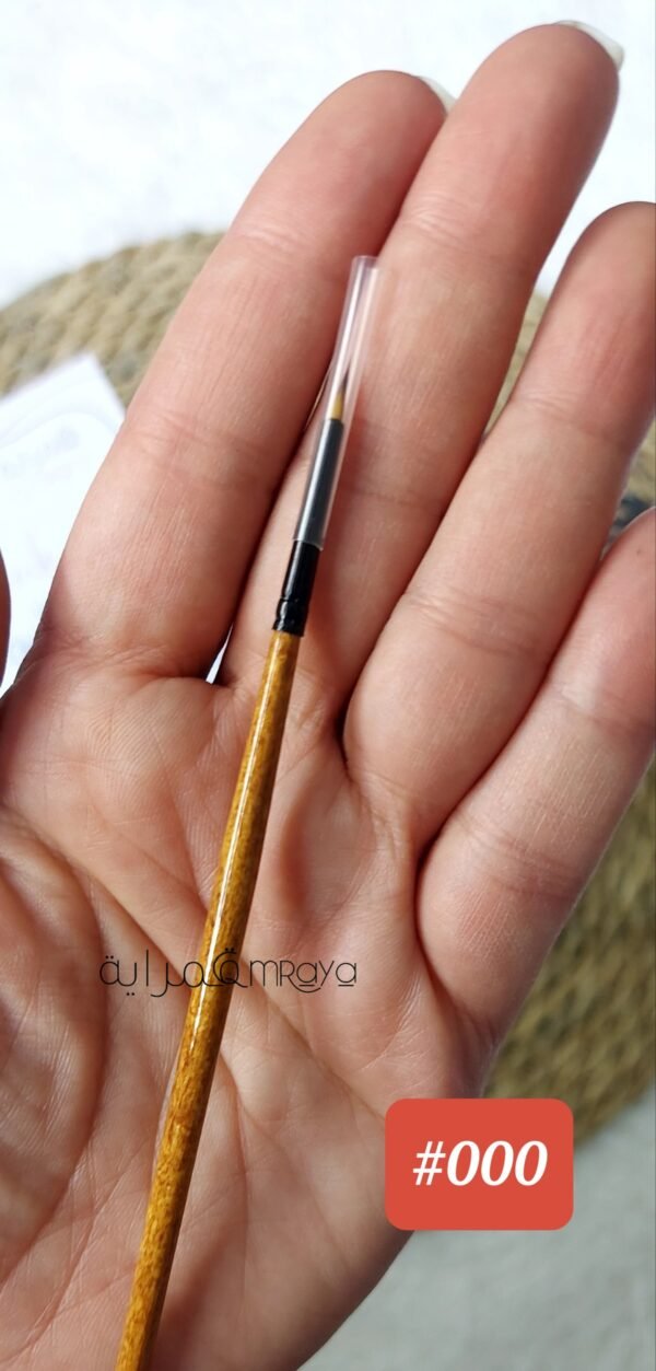 فرش رسم - مقاس 000