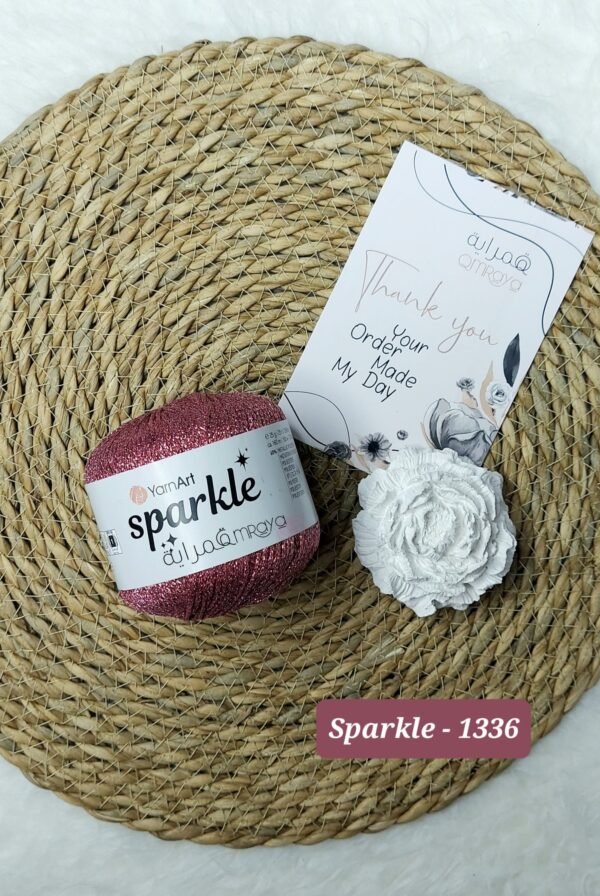 خيوط سباركل / sparkle - كود 1336 (بكره)