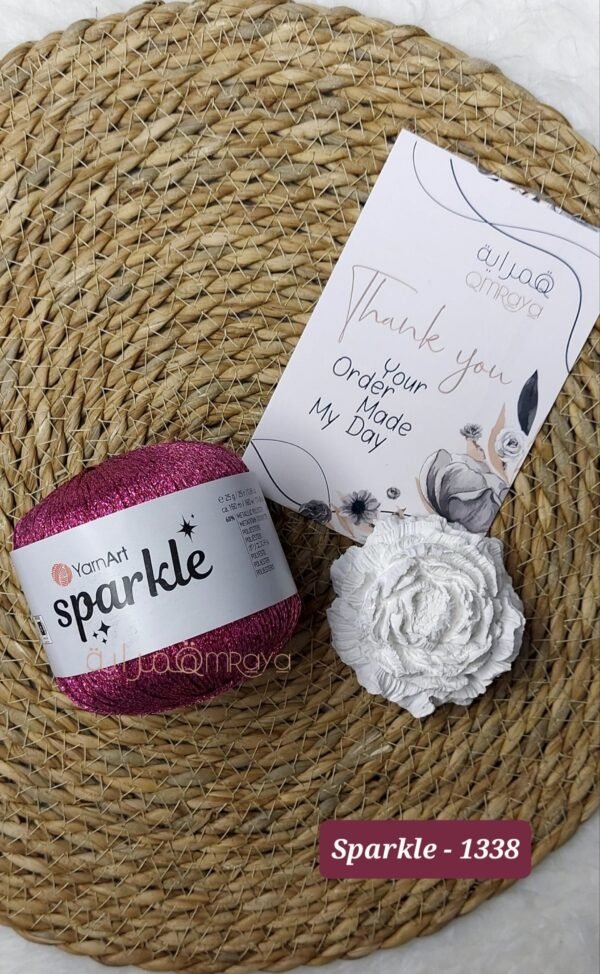 خيوط سباركل / sparkle - كود 1338 (تقسيمه)