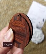⁦ميداليات خسب صغير - مدوره 2⁩ - الصورة ⁦2⁩