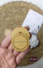 ميداليات خسب صغير - مدوره 2