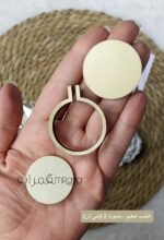 ⁦ميداليات خشب صغير - مدوره 2 (شي ان)⁩ - الصورة ⁦2⁩
