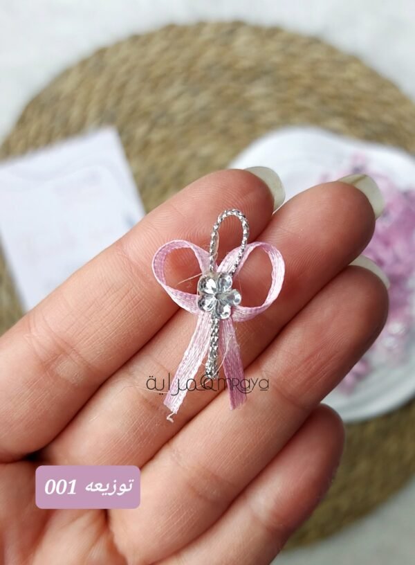 فيونكه توزيعه - 001