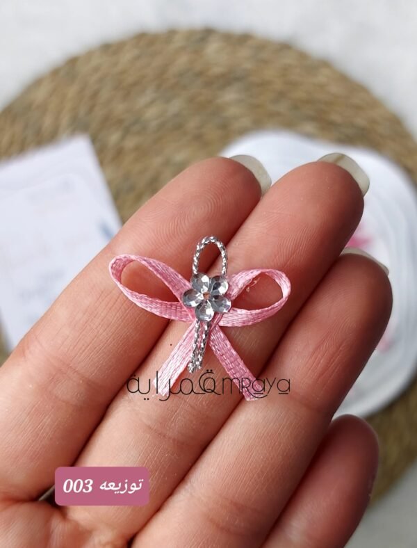 فيونكه توزيعه - 003