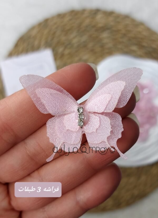 فراشه بينك - 3 طبقات