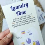 كروت الغسيل / لبني - كود 004