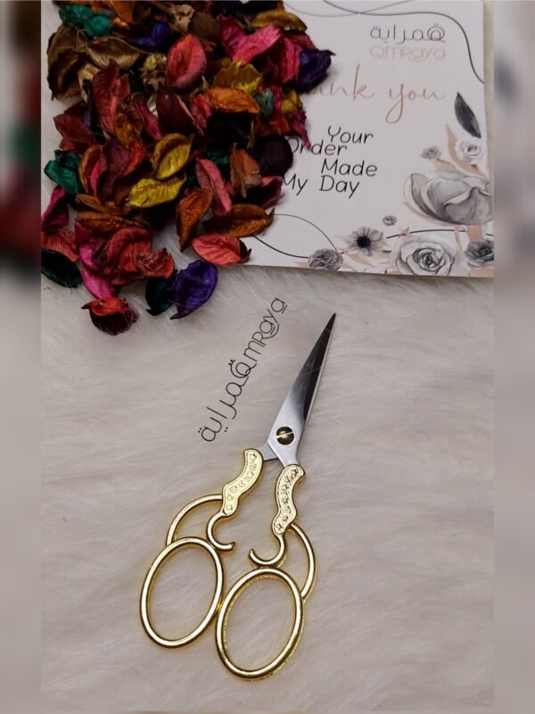 مقص رويال - رقم 2