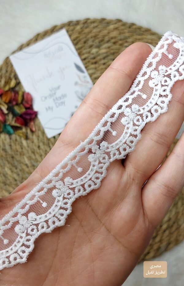 جوبير مصري - تطريز تقيل كود 01