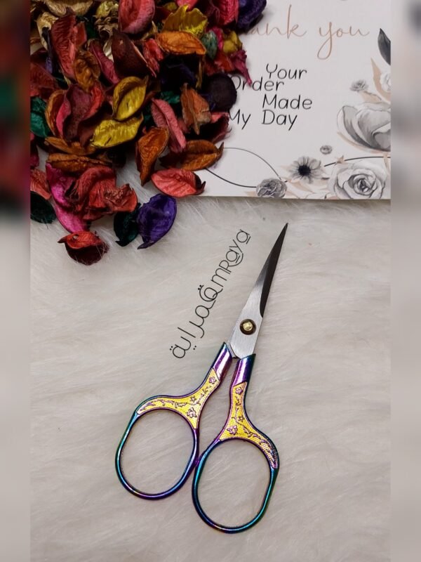 مقص رويال – رقم 5