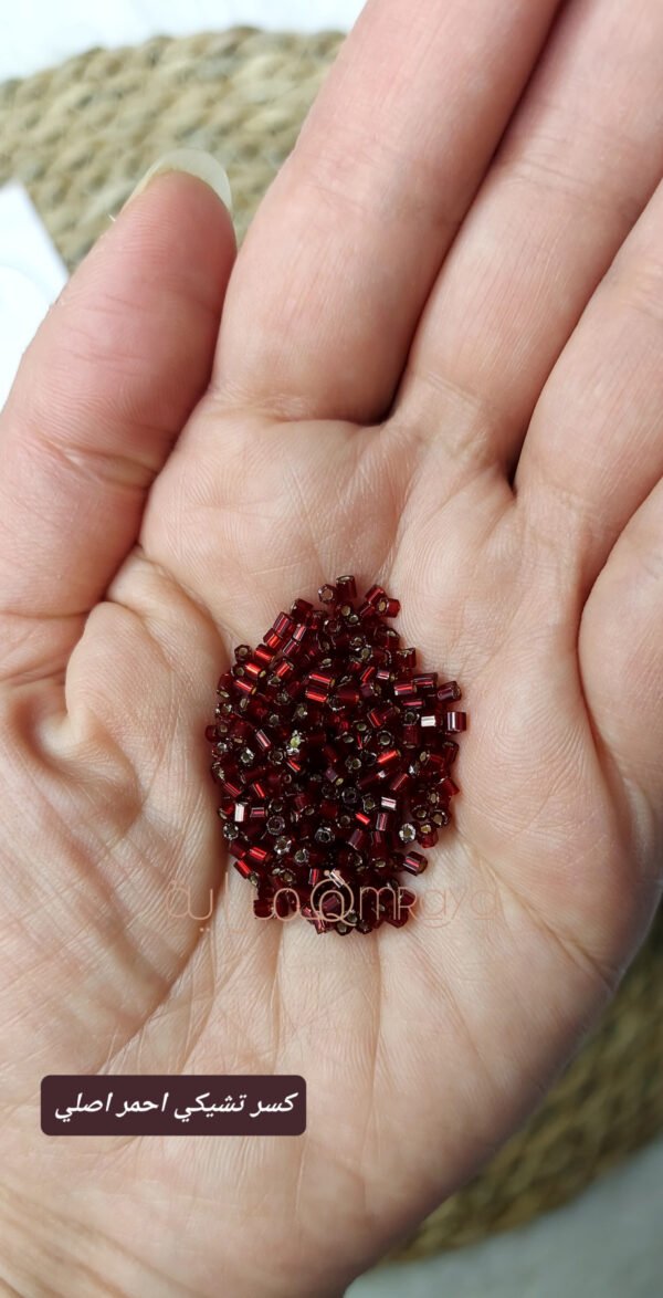 كسر تشيكي / احمر غامق – اصلي