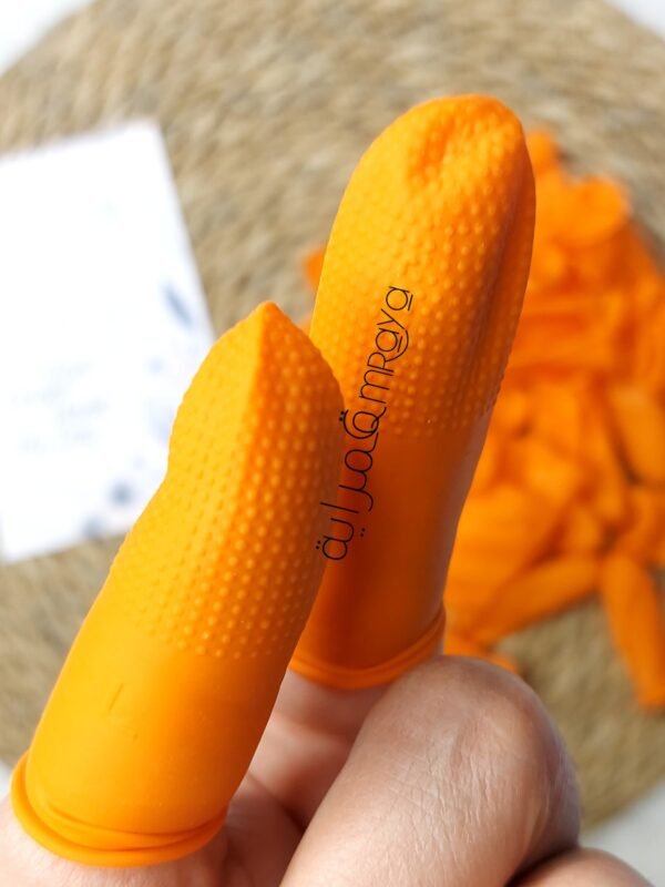 كفر الصوابع - للزق