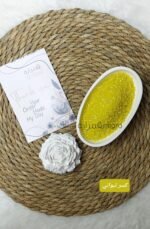 ⁦كسر نجف / اصفر – صغير⁩ - الصورة ⁦2⁩