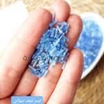 كسر نجف / ازرق لبني – كبير