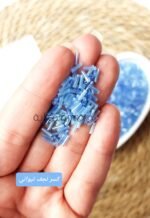 كسر نجف / ازرق لبني – كبير