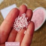 كسر نجف / بمبي فاتح – كبير