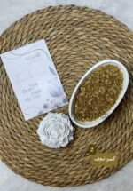 ⁦كسر نجف / اصفر – كبير كود 2⁩ - الصورة ⁦2⁩