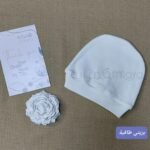 بريتي / قطن صيفي - طاقيه