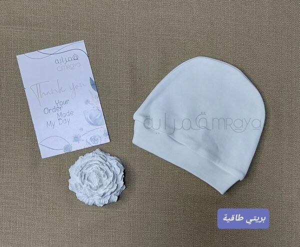 بريتي / قطن صيفي - طاقيه