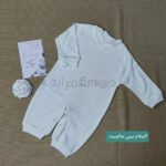 ⁦السلام بيبي / قطن (6/3 شهور) 2 - مقفول / 6 ق⁩ - الصورة ⁦5⁩