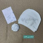 ⁦السلام بيبي / قطن (6/3 شهور) 2 - مقفول / 6 ق⁩ - الصورة ⁦3⁩