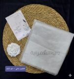 ⁦فازلين مائي ورقي - غير لازق (نص متر)⁩ - الصورة ⁦2⁩