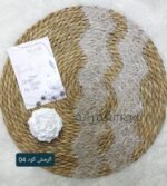 ⁦دانتيل الرمش - كود 04⁩ - الصورة ⁦3⁩