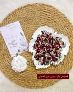 ⁦فصوص ازاز - نبيتي عين الحصان⁩ - الصورة ⁦2⁩