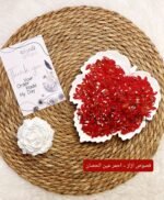 ⁦فصوص ازاز - احمر عين الحصان⁩ - الصورة ⁦2⁩