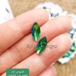 فصوص ازاز - اخضر عين الحصان