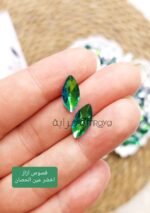 فصوص ازاز - اخضر عين الحصان