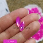 فصوص ازاز - فوشيا عين الحصان
