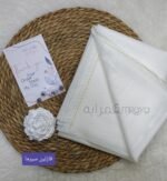 ⁦الفازلين السيرما⁩ - الصورة ⁦2⁩