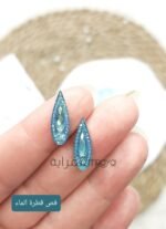 فص شكل قطرة ماء - Aqua جنجاه