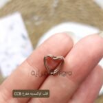 قلب اوكسديه مفرغ CCB