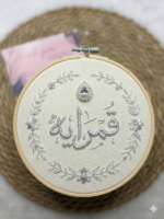 ⁦فصوص دمعه فضي – حروف الماظ⁩ - الصورة ⁦3⁩