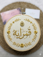 ⁦فصوص دمعه دهبي – حروف الماظ⁩ - الصورة ⁦3⁩