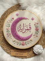 كريستال موف شفاف مقاس 4 (عقد)