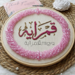 كريستال بمبي شفاف مقاس 4 (عقد)