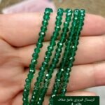 عقد كريستال فيروزي غامق شفاف مقاس 4