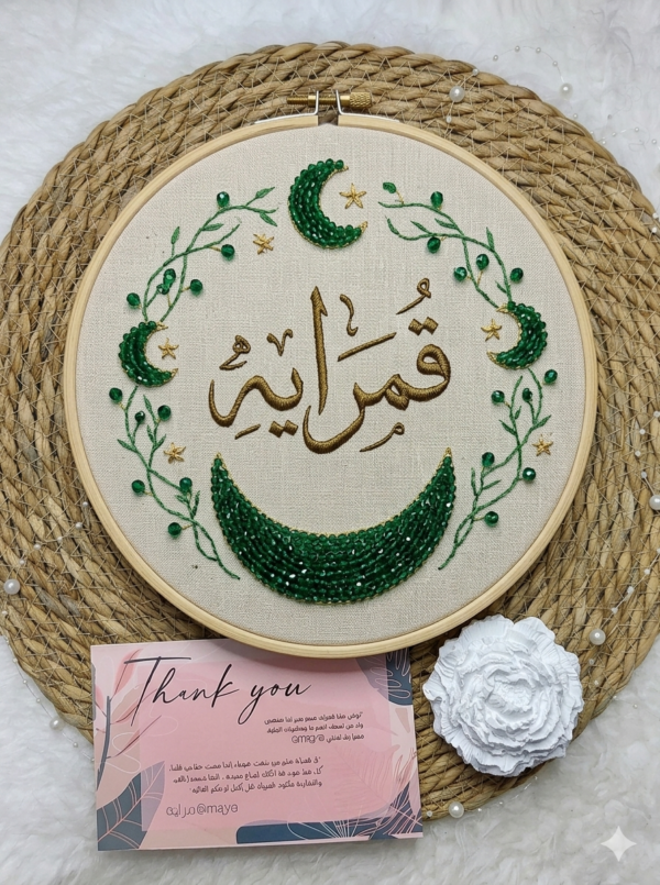 عقد كريستال فيروزي غامق شفاف مقاس 4