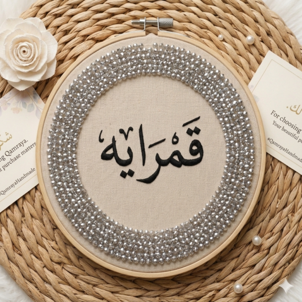 كريستال فضي لامع (درجتين) مقاس 4 (عقد)