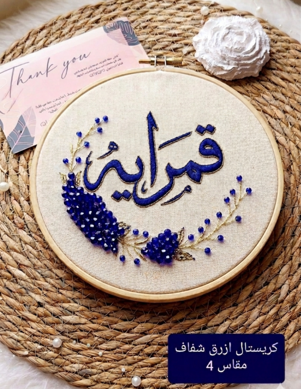 كريستال ازرق شفاف مقاس 4 (عقد)