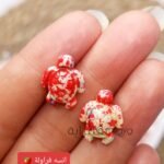 خيرات البحر - سلاحف ملونه - فراولة 🍓 (القطعه)