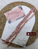 ⁦خيرات البحر - فراشه ملونه - سكره (عقد)⁩ - الصورة ⁦2⁩