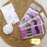 باكيت الأيرو - 554 💐