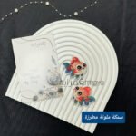 سمكه ملونة مطرزة (يمين + شمال)