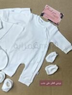 بريتي / قطن كباسين علي الجمب صيفي - مفتوح / 6 قطع