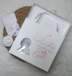 ⁦علب السالوبيتات البمبى⁩ - الصورة ⁦3⁩